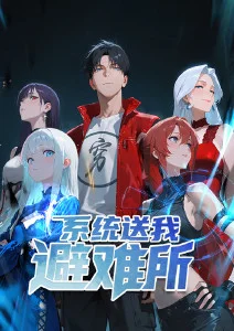 治愈系动漫 海边的信封面